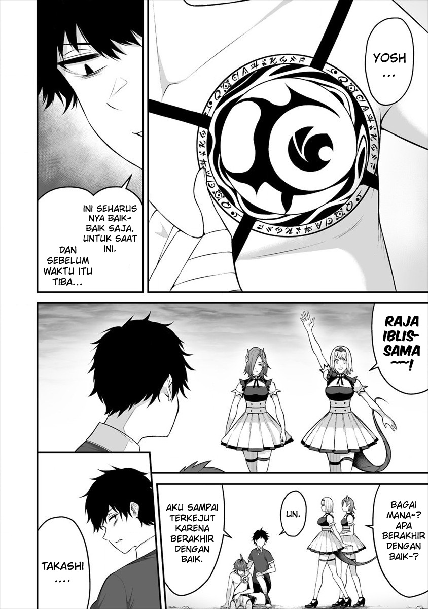 Douyara Boku no Hanayome wa Onna Kishidan na you de Chapter 21 Gambar 16
