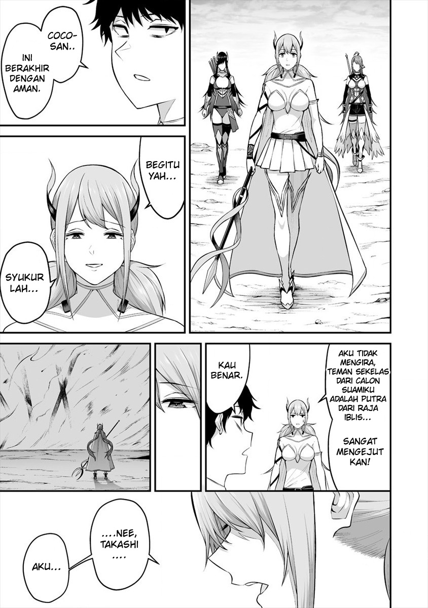 Douyara Boku no Hanayome wa Onna Kishidan na you de Chapter 21 Gambar 17