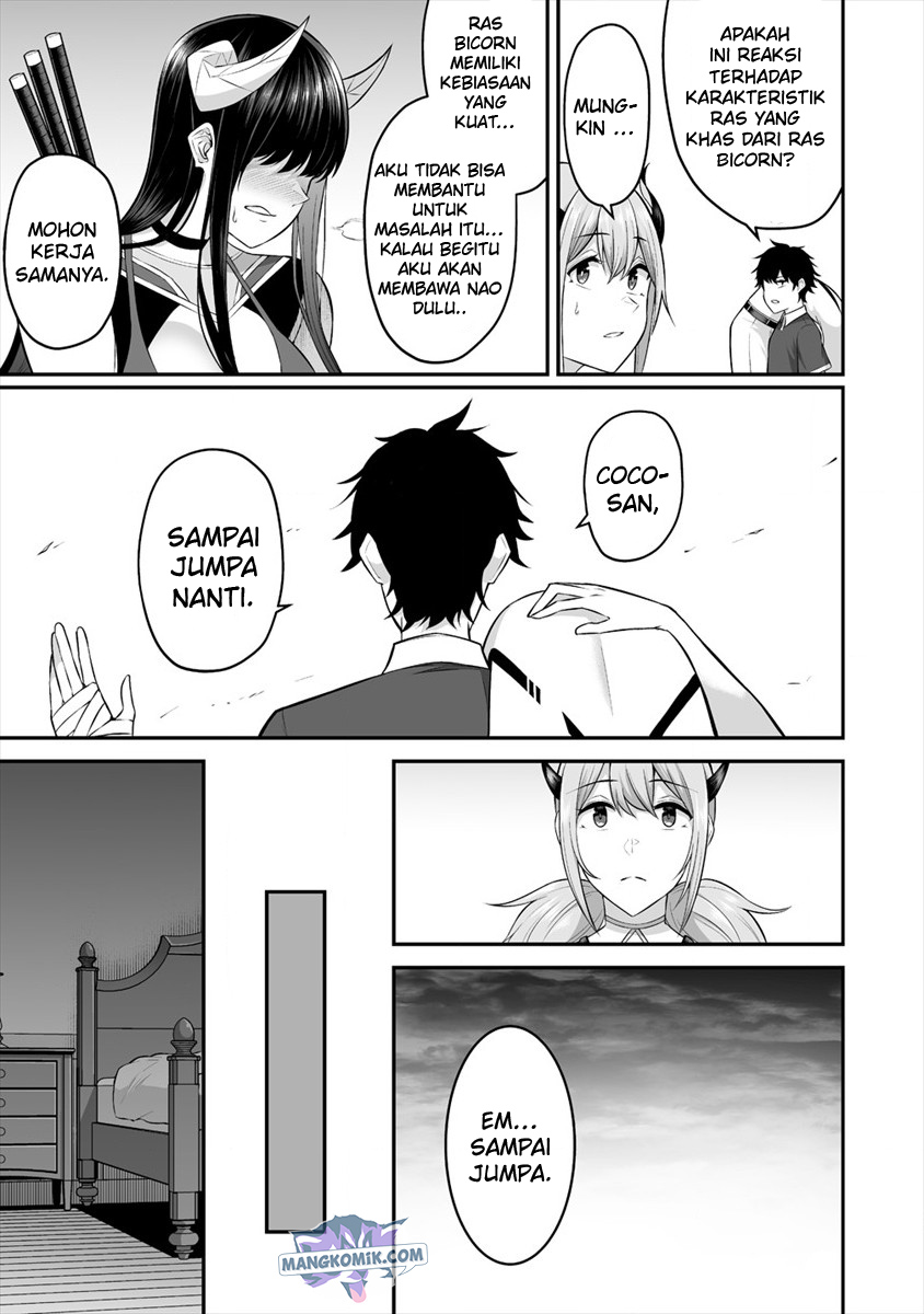 Douyara Boku no Hanayome wa Onna Kishidan na you de Chapter 21 Gambar 19
