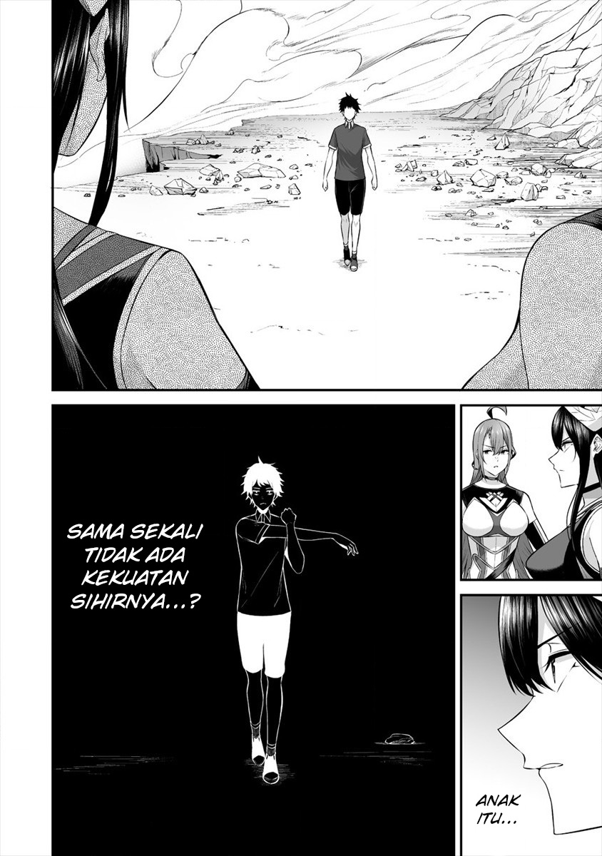 Douyara Boku no Hanayome wa Onna Kishidan na you de Chapter 21 Gambar 4