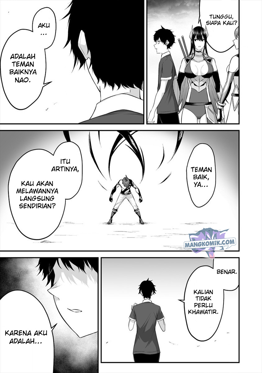 Douyara Boku no Hanayome wa Onna Kishidan na you de Chapter 21 Gambar 5