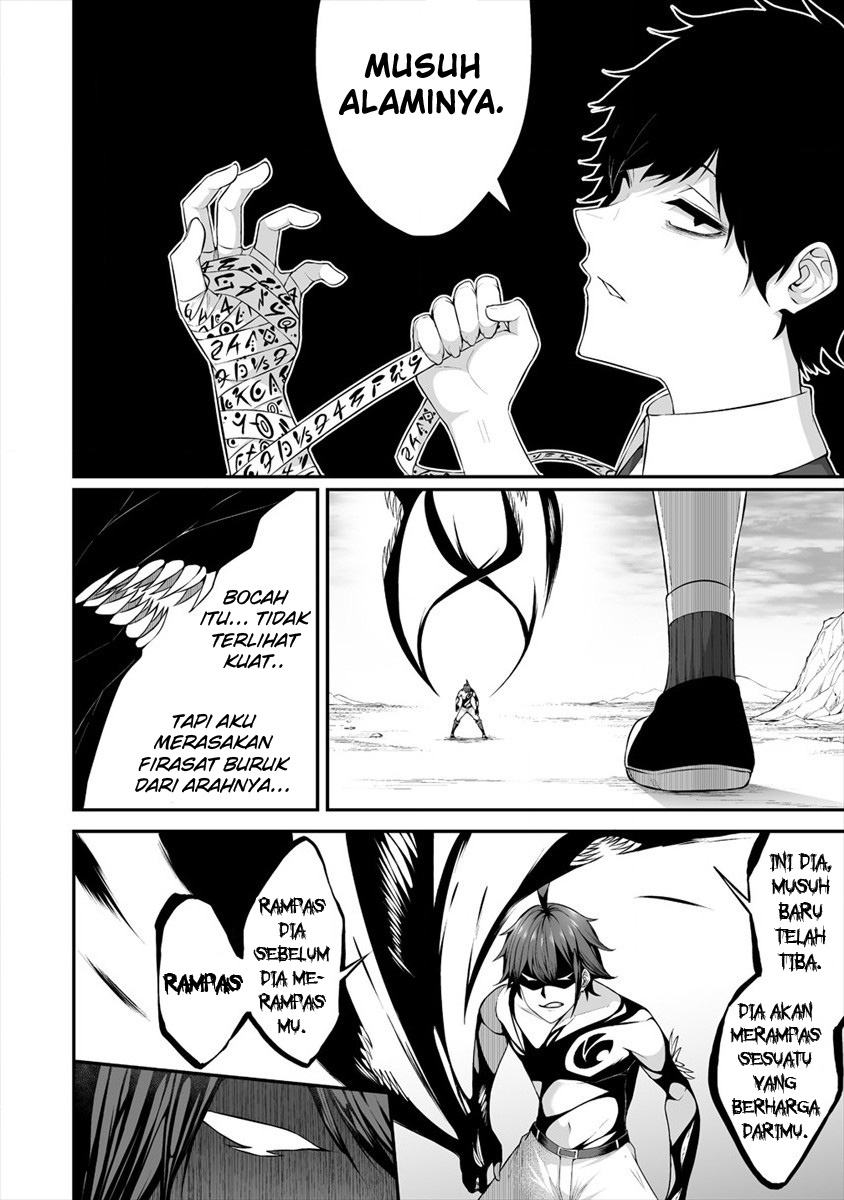 Douyara Boku no Hanayome wa Onna Kishidan na you de Chapter 21 Gambar 6