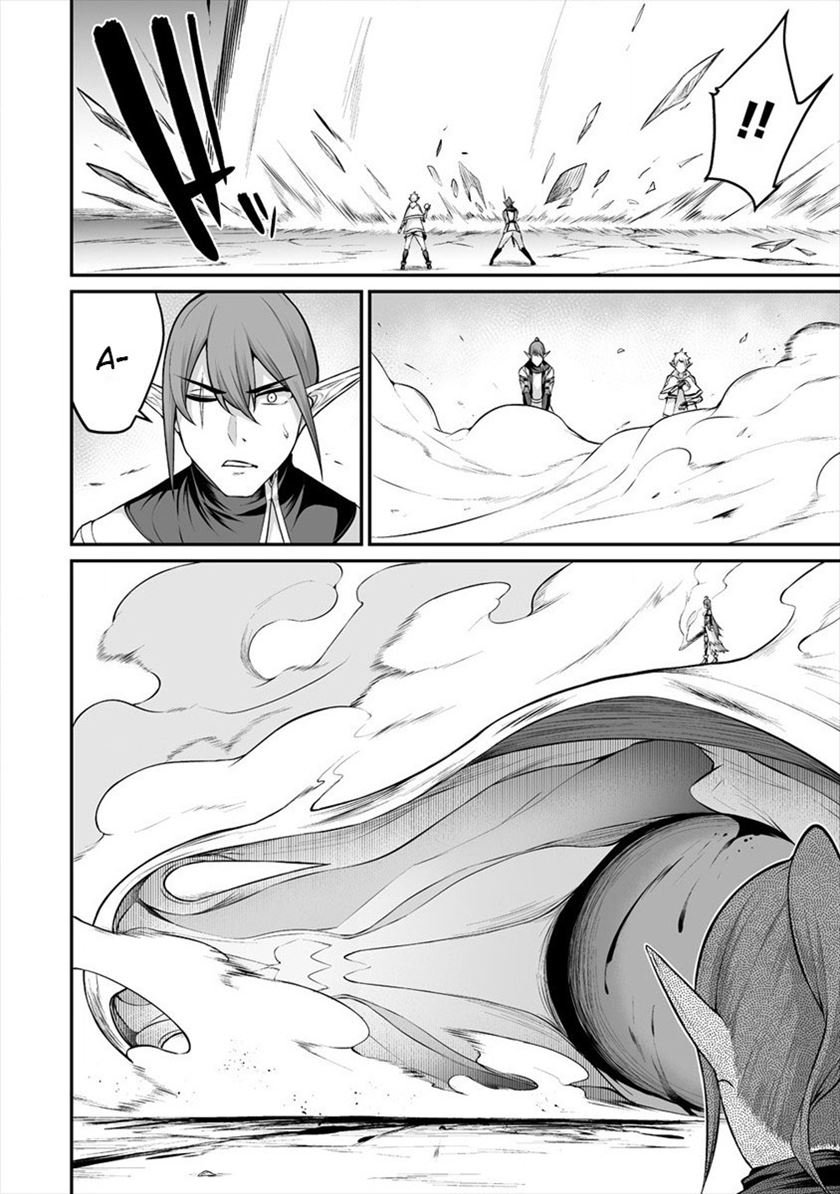 Douyara Boku no Hanayome wa Onna Kishidan na you de Chapter 20 Gambar 10