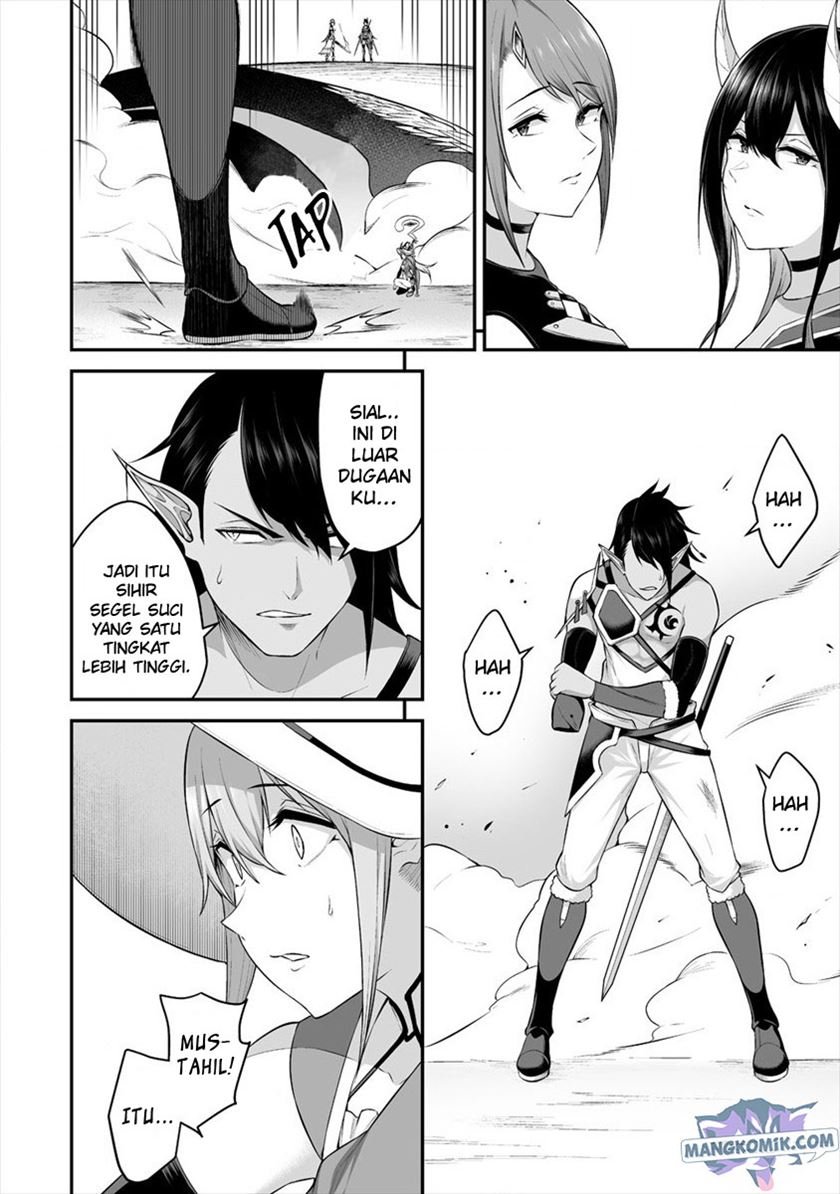 Douyara Boku no Hanayome wa Onna Kishidan na you de Chapter 20 Gambar 14