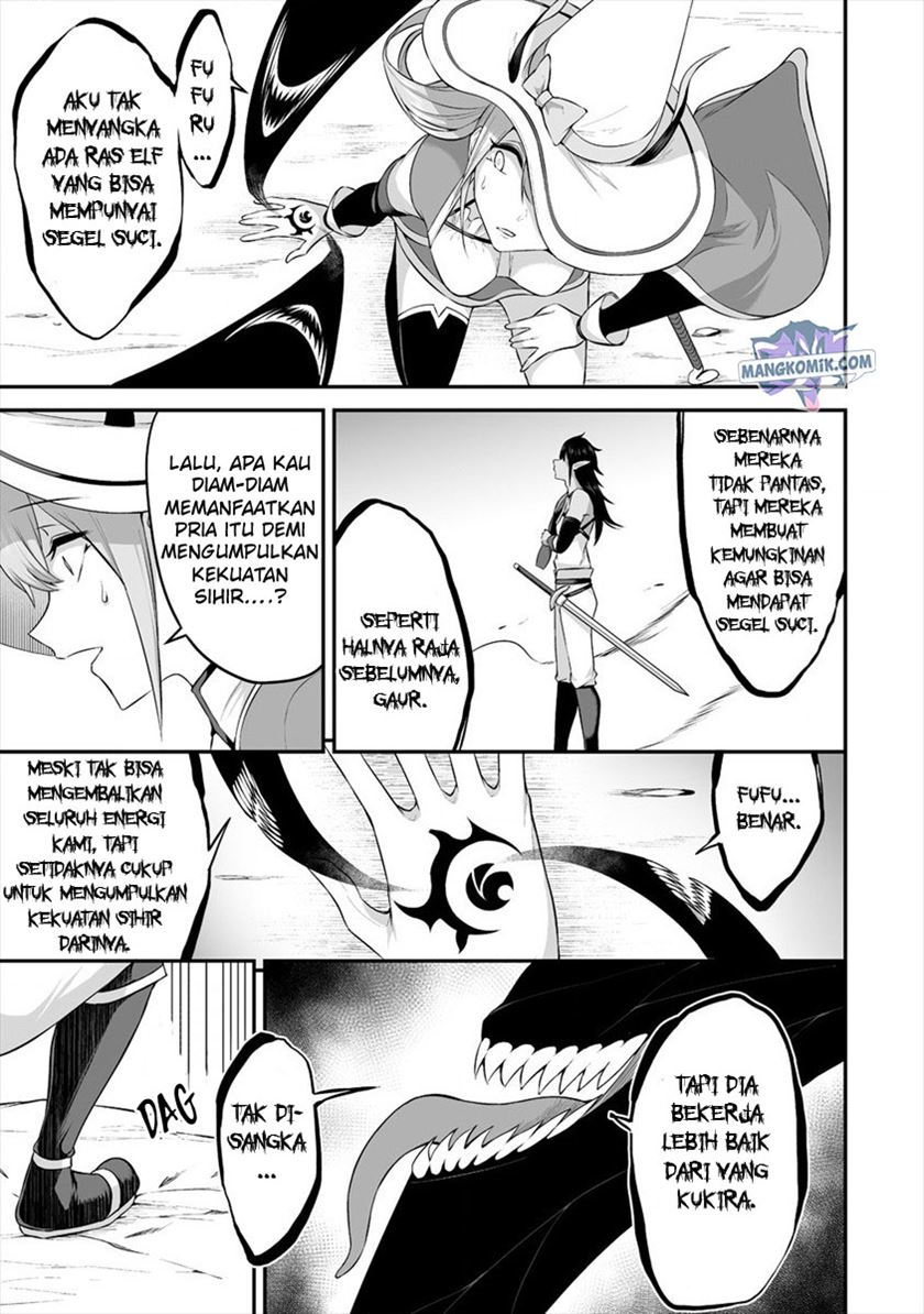 Douyara Boku no Hanayome wa Onna Kishidan na you de Chapter 20 Gambar 15