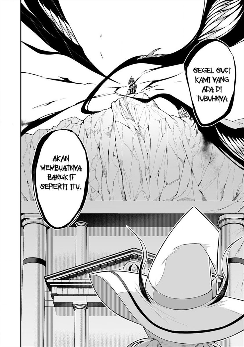 Douyara Boku no Hanayome wa Onna Kishidan na you de Chapter 20 Gambar 16