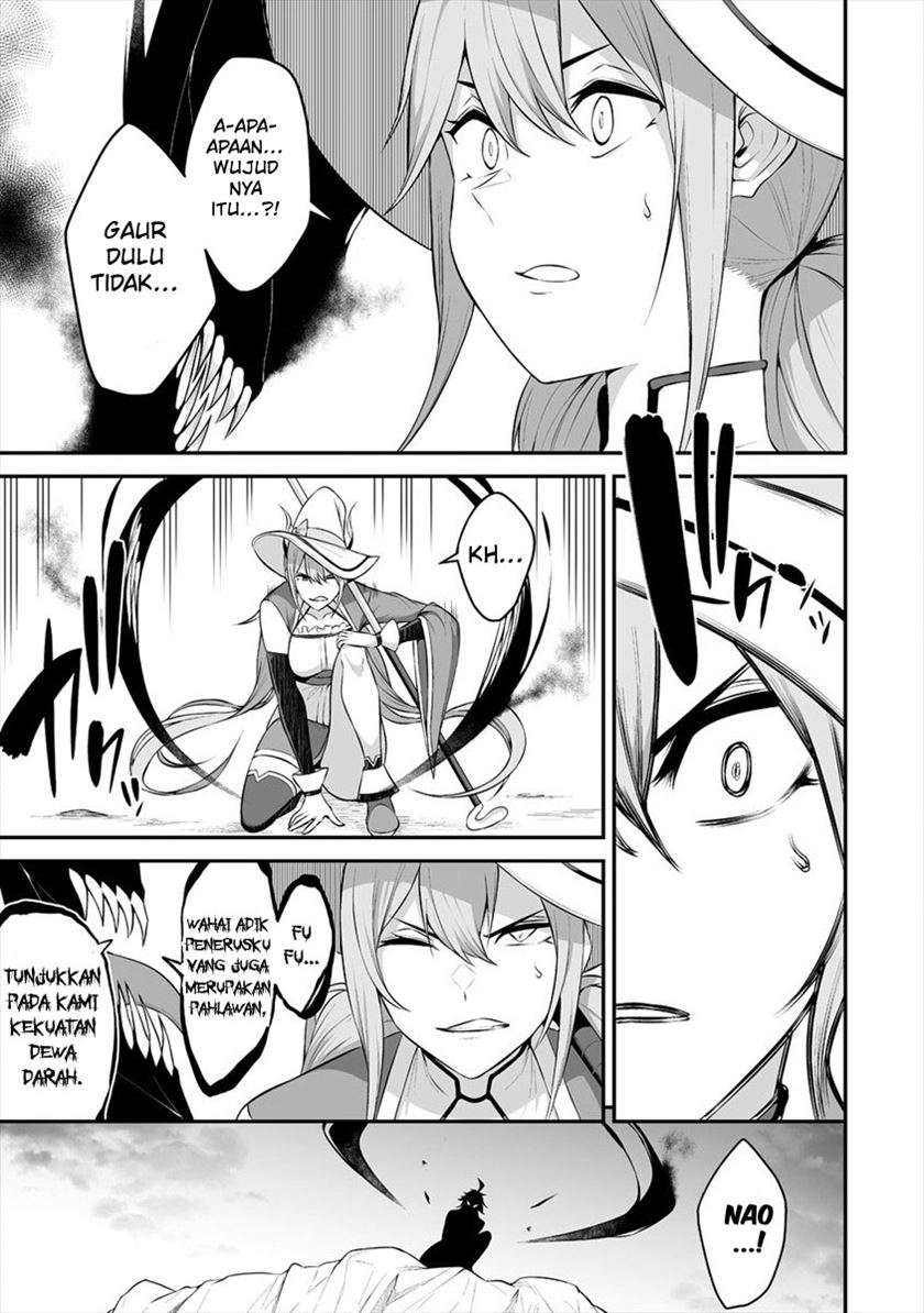 Douyara Boku no Hanayome wa Onna Kishidan na you de Chapter 20 Gambar 17