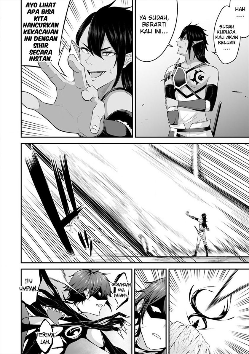 Douyara Boku no Hanayome wa Onna Kishidan na you de Chapter 20 Gambar 18