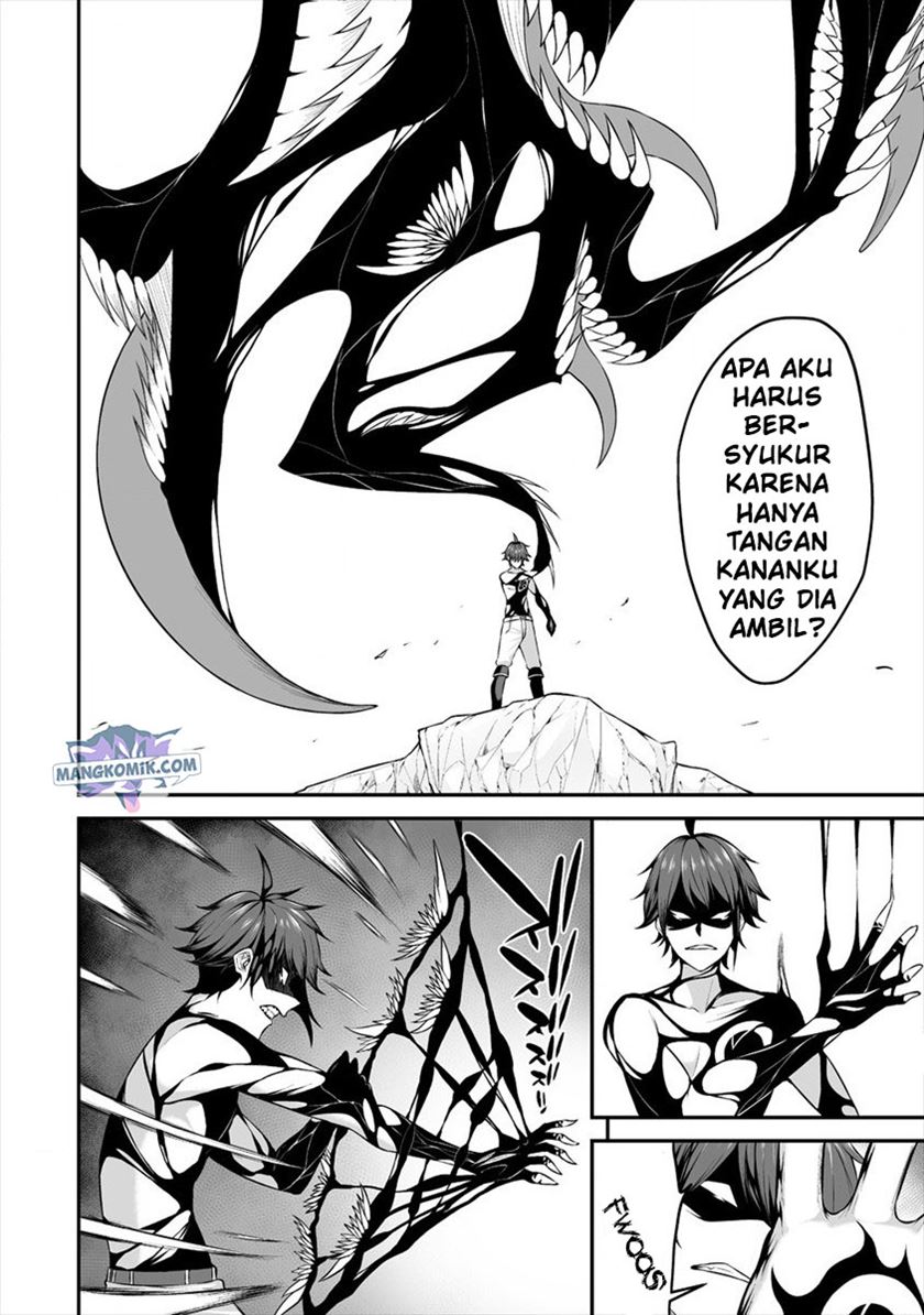 Douyara Boku no Hanayome wa Onna Kishidan na you de Chapter 20 Gambar 20