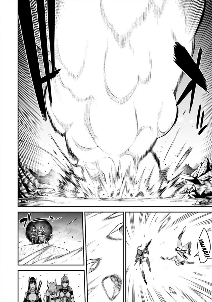 Douyara Boku no Hanayome wa Onna Kishidan na you de Chapter 20 Gambar 22