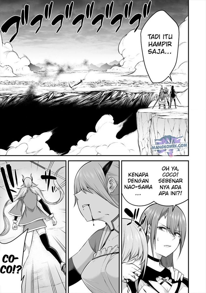 Douyara Boku no Hanayome wa Onna Kishidan na you de Chapter 20 Gambar 23