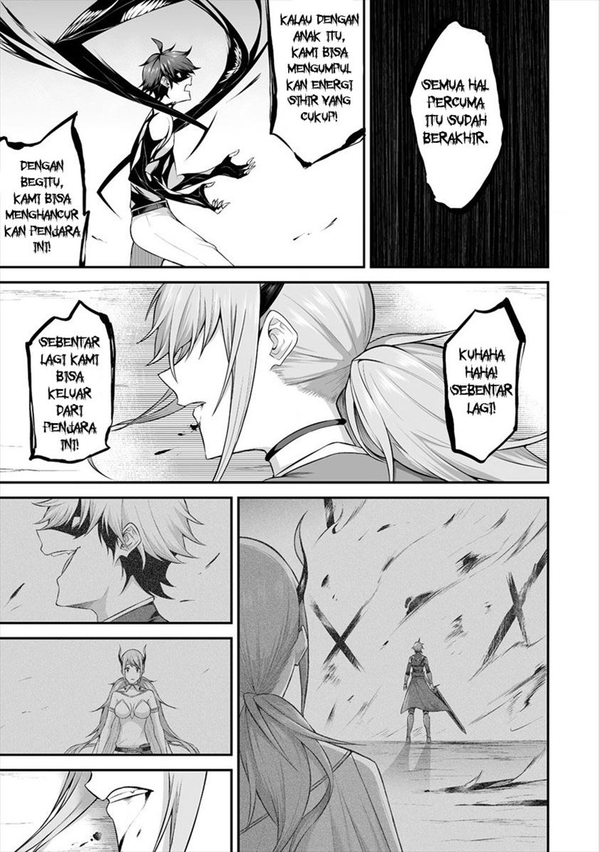 Douyara Boku no Hanayome wa Onna Kishidan na you de Chapter 20 Gambar 25