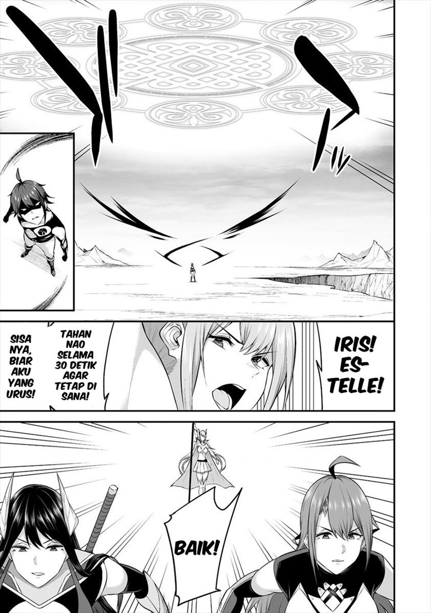 Douyara Boku no Hanayome wa Onna Kishidan na you de Chapter 20 Gambar 31