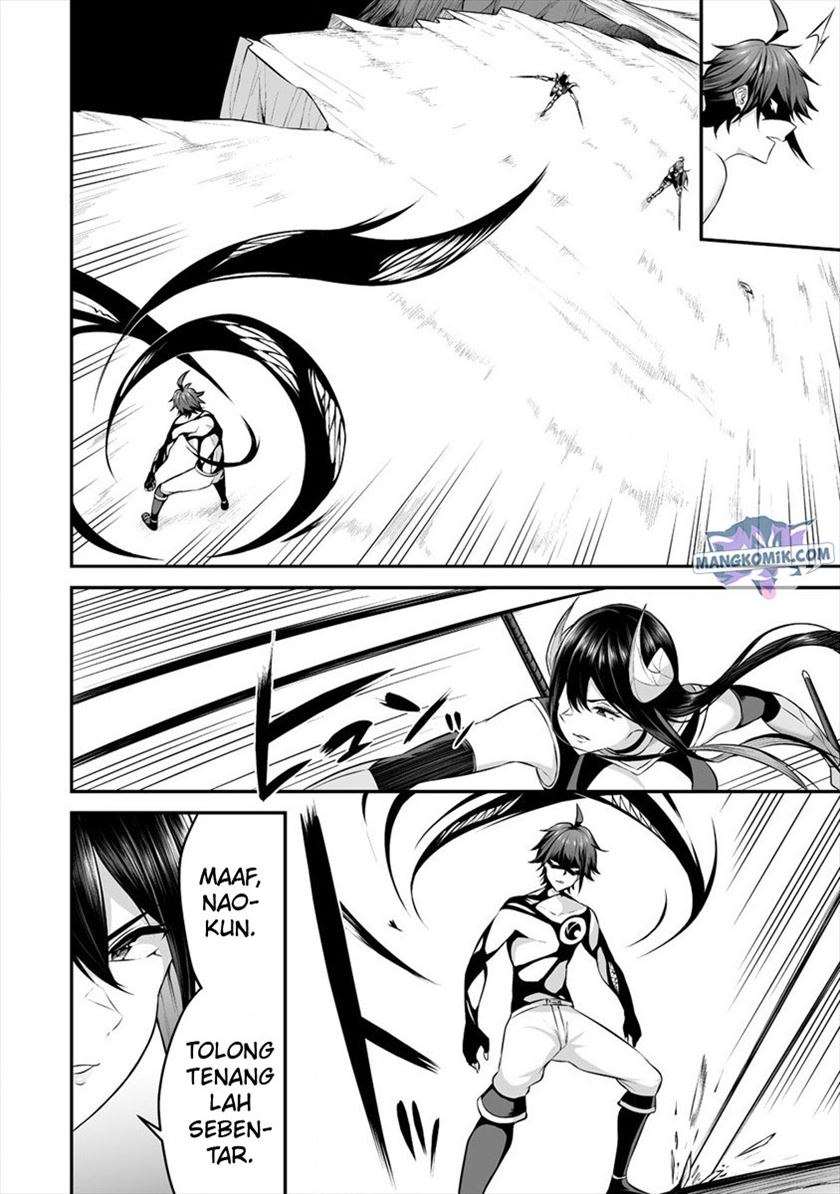 Douyara Boku no Hanayome wa Onna Kishidan na you de Chapter 20 Gambar 32