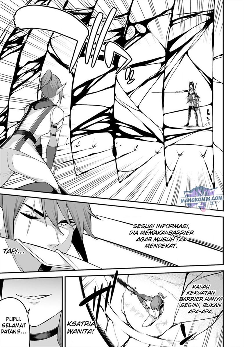 Douyara Boku no Hanayome wa Onna Kishidan na you de Chapter 20 Gambar 5