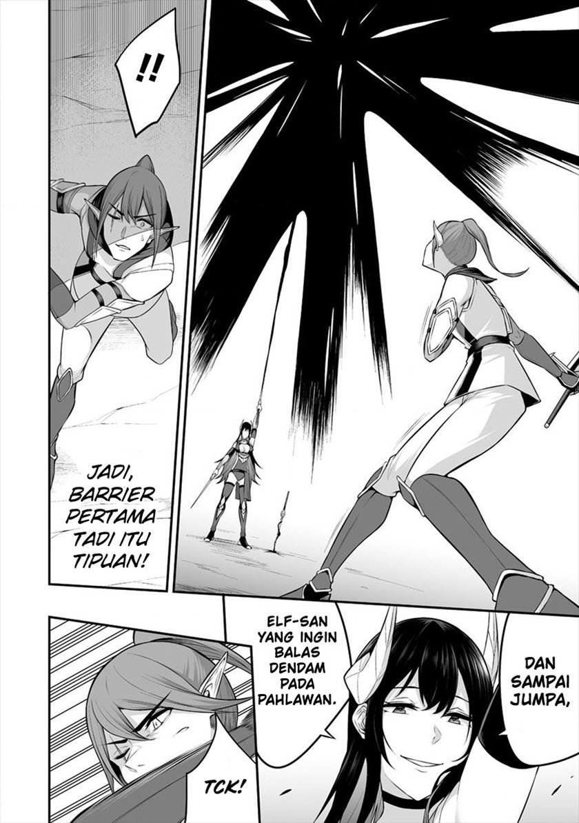 Douyara Boku no Hanayome wa Onna Kishidan na you de Chapter 20 Gambar 6