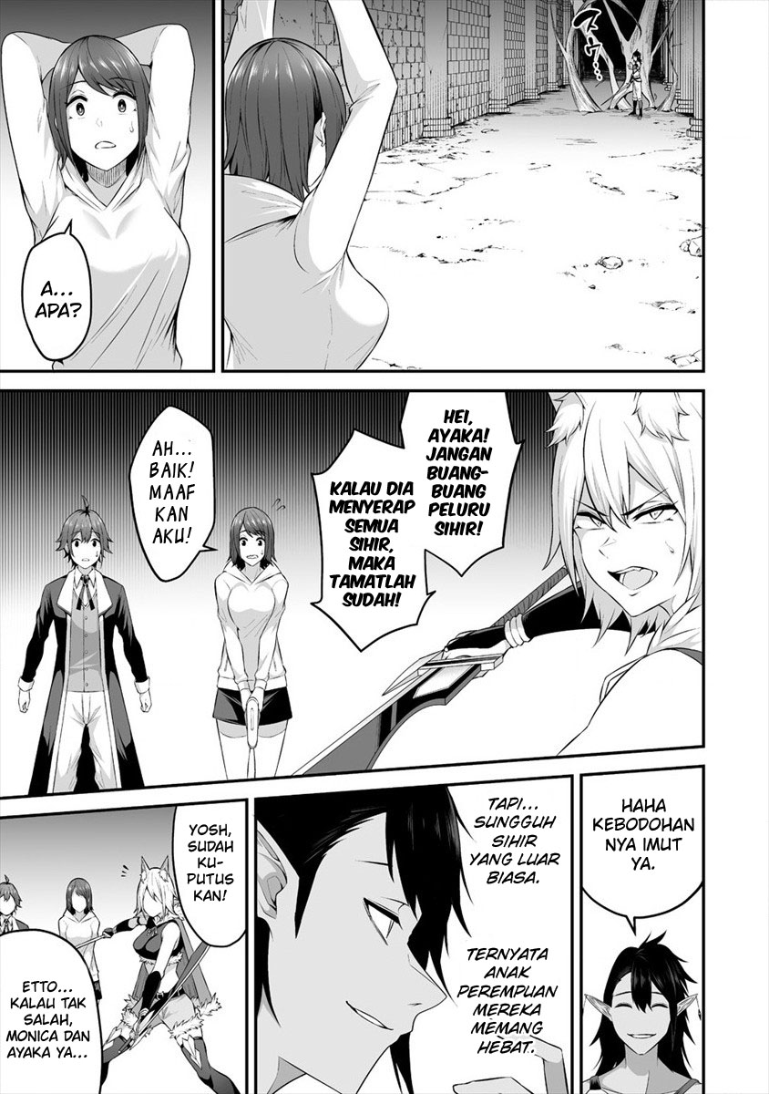 Douyara Boku no Hanayome wa Onna Kishidan na you de Chapter 19 Gambar 11