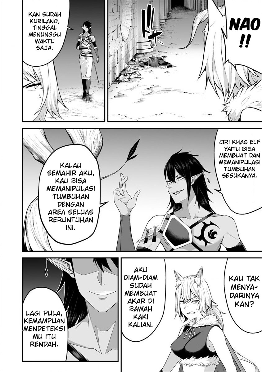 Douyara Boku no Hanayome wa Onna Kishidan na you de Chapter 19 Gambar 14