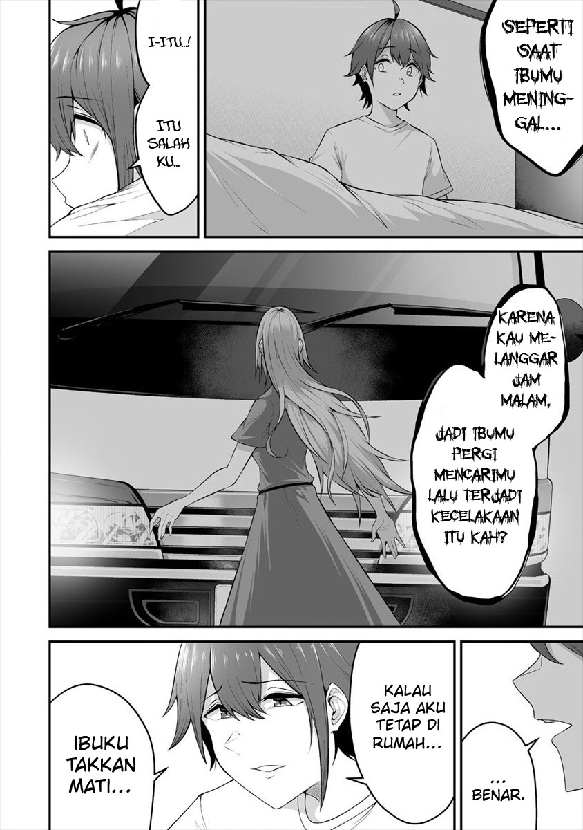Douyara Boku no Hanayome wa Onna Kishidan na you de Chapter 19 Gambar 20