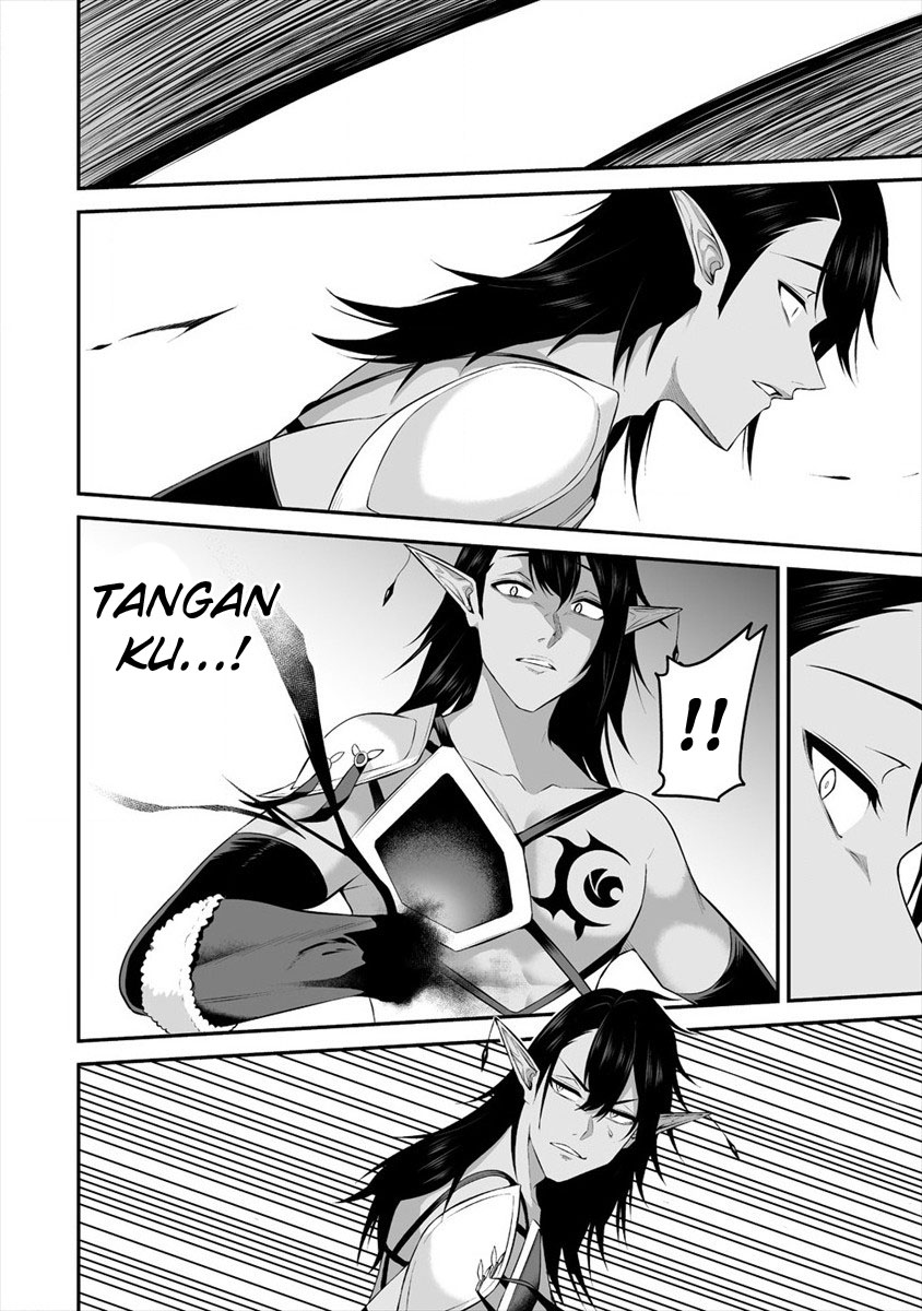 Douyara Boku no Hanayome wa Onna Kishidan na you de Chapter 19 Gambar 26