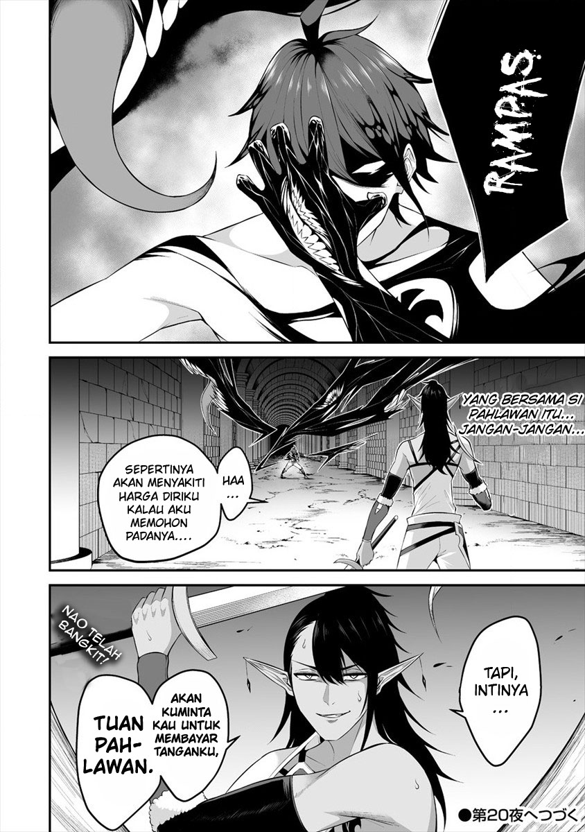 Douyara Boku no Hanayome wa Onna Kishidan na you de Chapter 19 Gambar 29