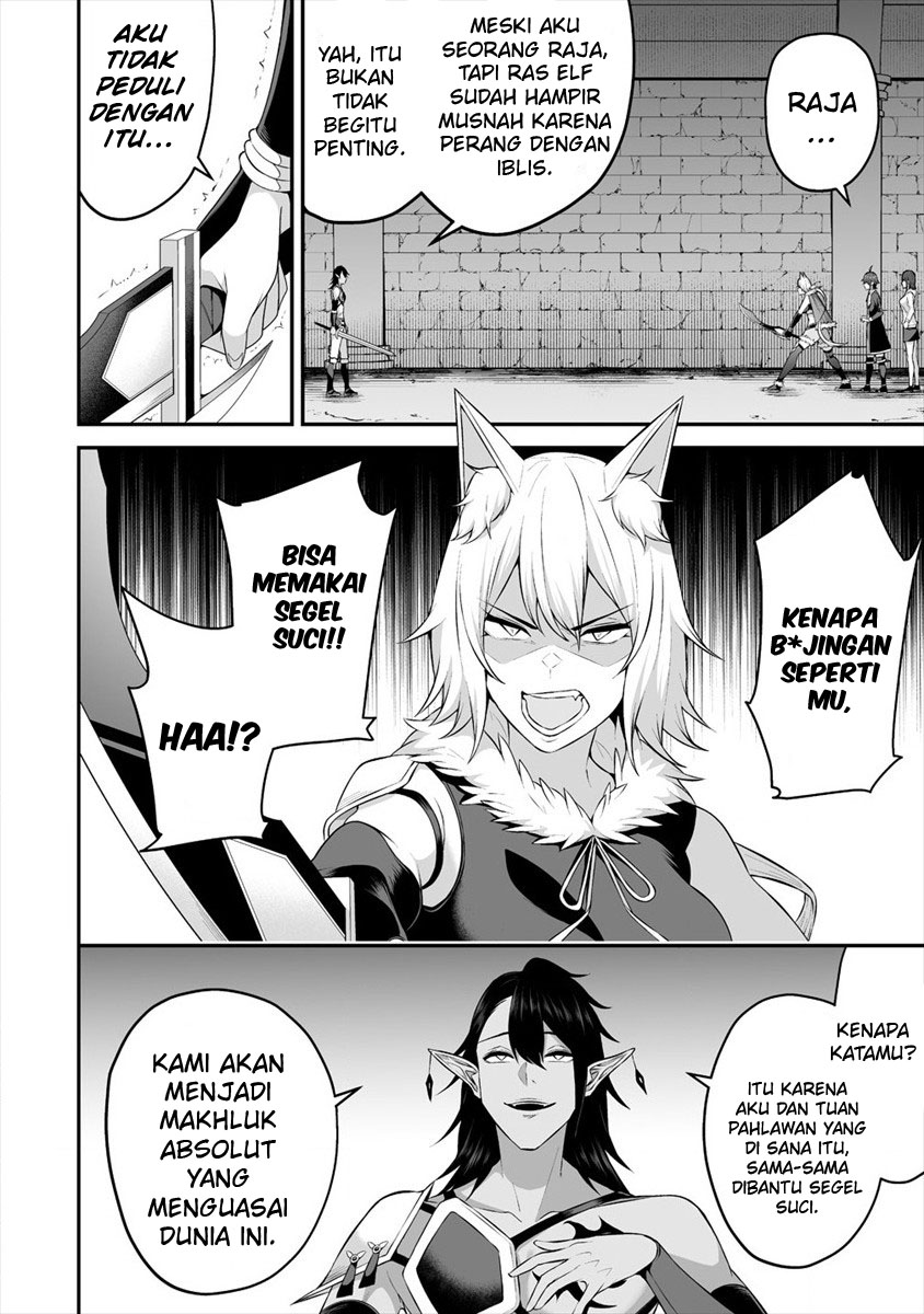 Douyara Boku no Hanayome wa Onna Kishidan na you de Chapter 19 Gambar 4