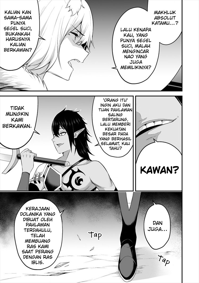 Douyara Boku no Hanayome wa Onna Kishidan na you de Chapter 19 Gambar 5