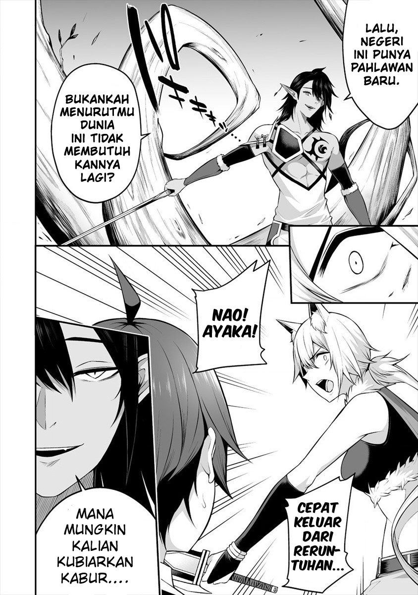 Douyara Boku no Hanayome wa Onna Kishidan na you de Chapter 19 Gambar 6
