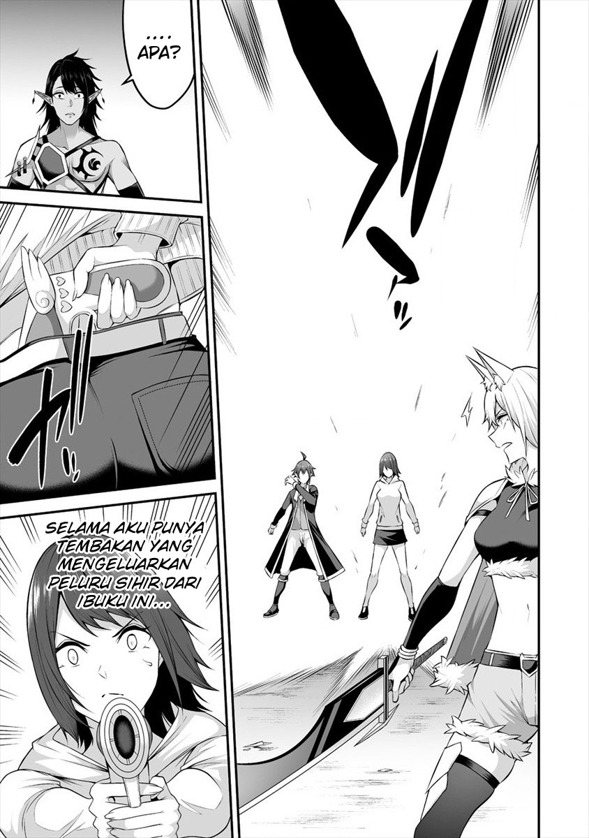 Douyara Boku no Hanayome wa Onna Kishidan na you de Chapter 19 Gambar 9
