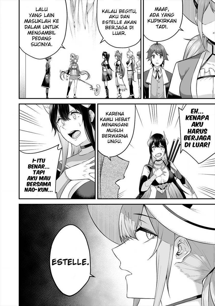 Douyara Boku no Hanayome wa Onna Kishidan na you de Chapter 18 Gambar 13