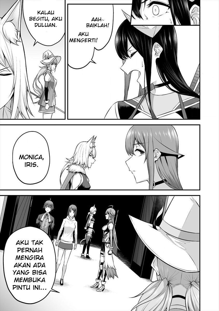 Douyara Boku no Hanayome wa Onna Kishidan na you de Chapter 18 Gambar 14