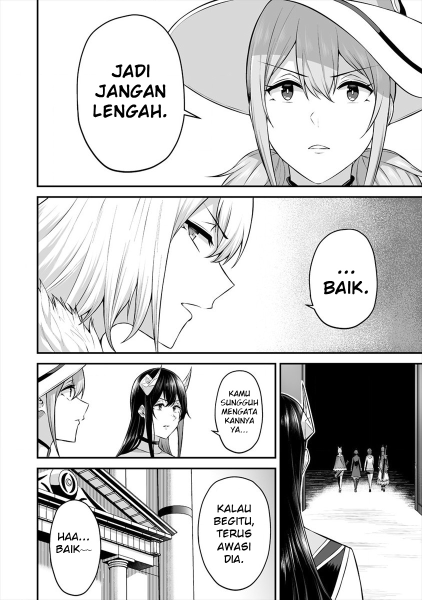 Douyara Boku no Hanayome wa Onna Kishidan na you de Chapter 18 Gambar 15