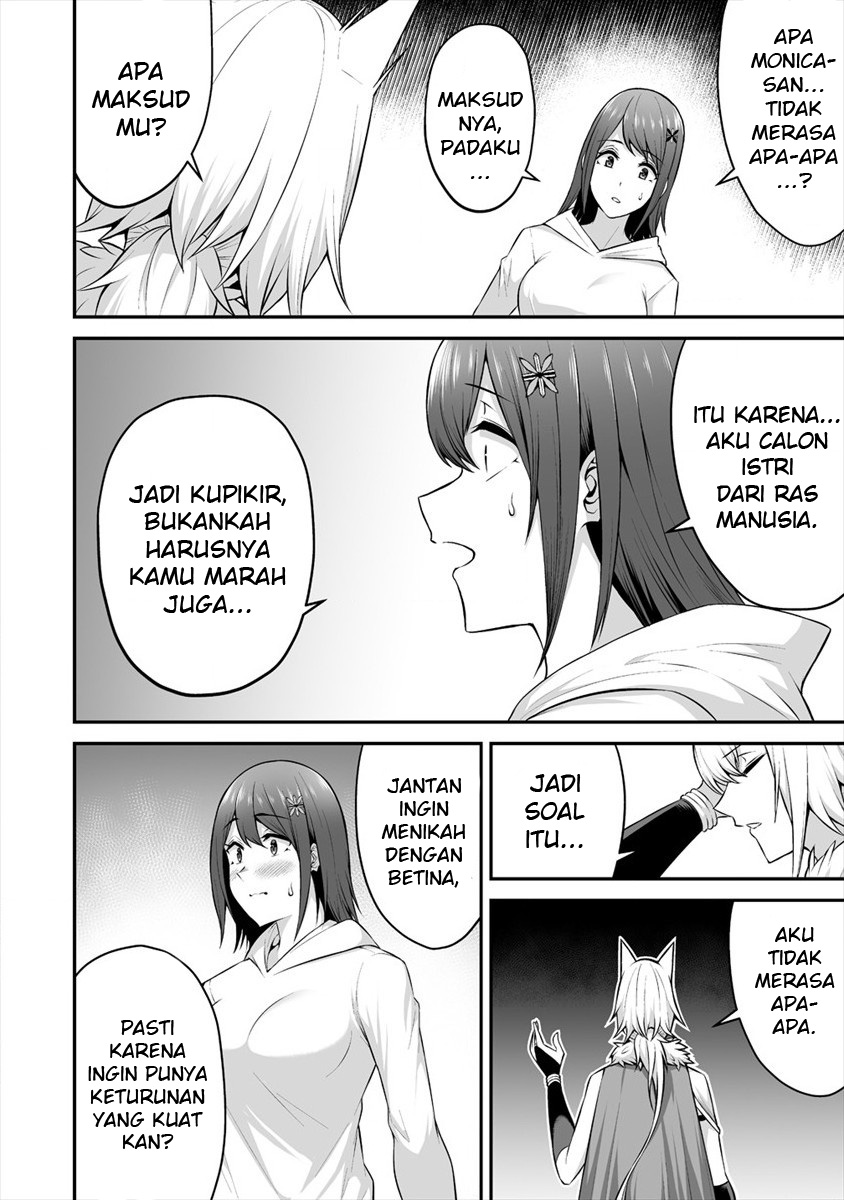 Douyara Boku no Hanayome wa Onna Kishidan na you de Chapter 18 Gambar 17