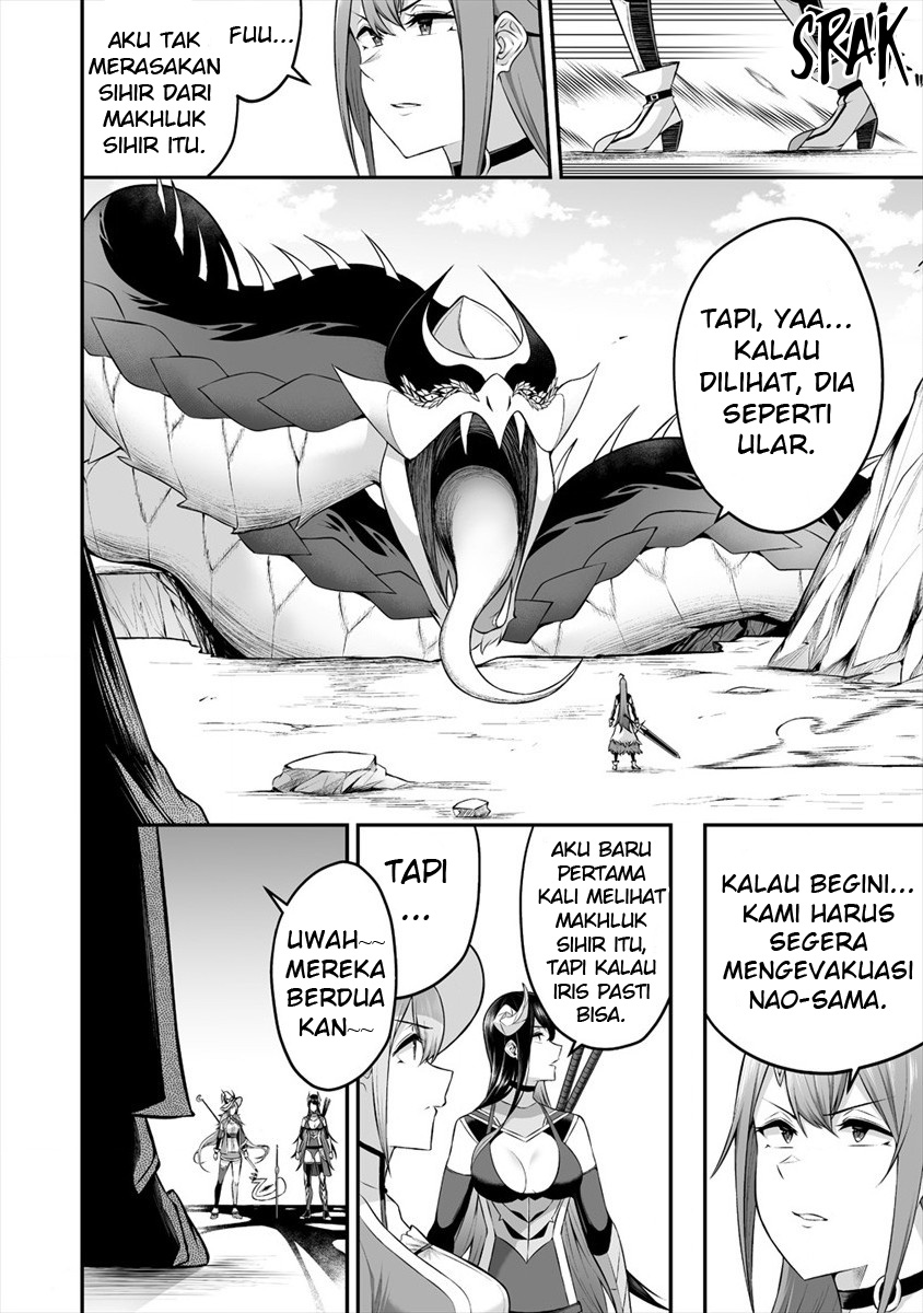 Douyara Boku no Hanayome wa Onna Kishidan na you de Chapter 18 Gambar 22