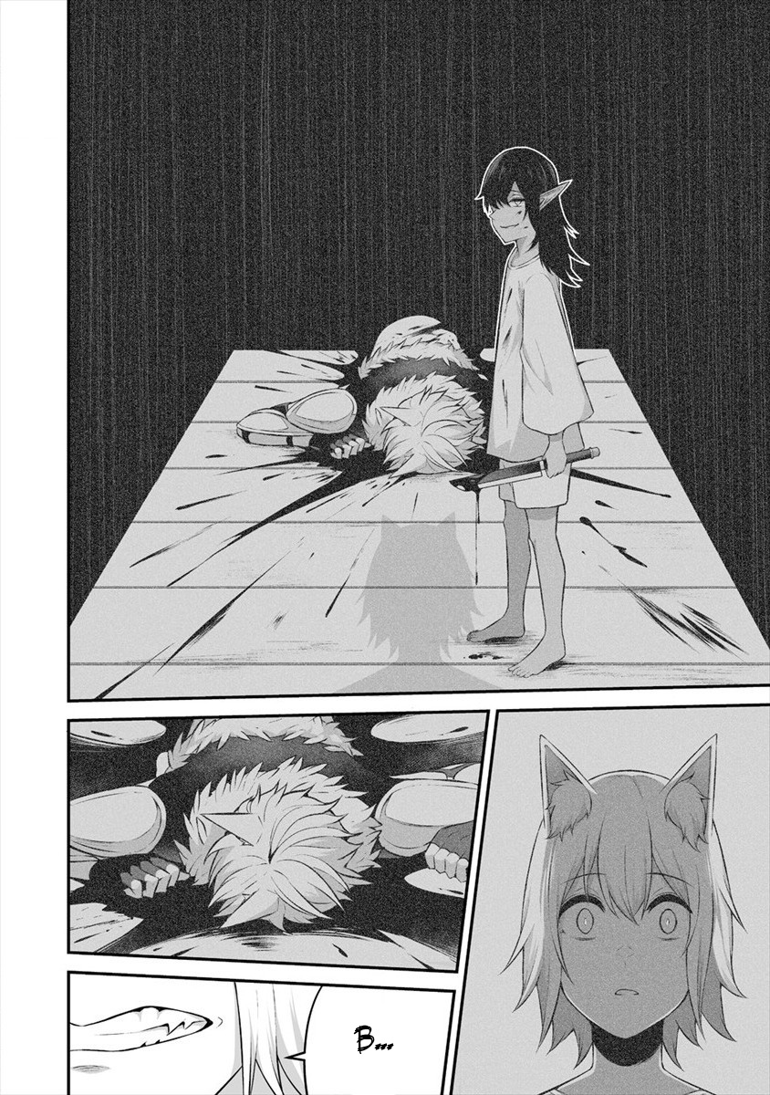 Douyara Boku no Hanayome wa Onna Kishidan na you de Chapter 18 Gambar 26