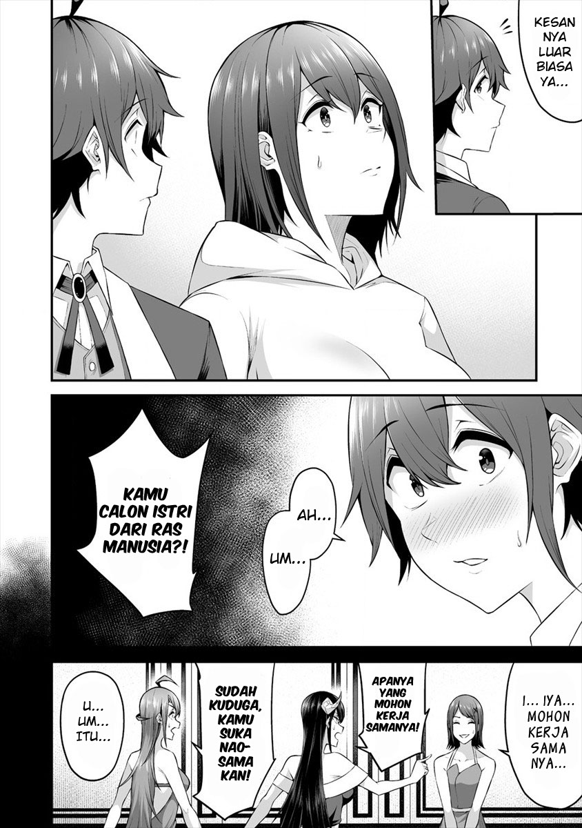 Douyara Boku no Hanayome wa Onna Kishidan na you de Chapter 18 Gambar 3