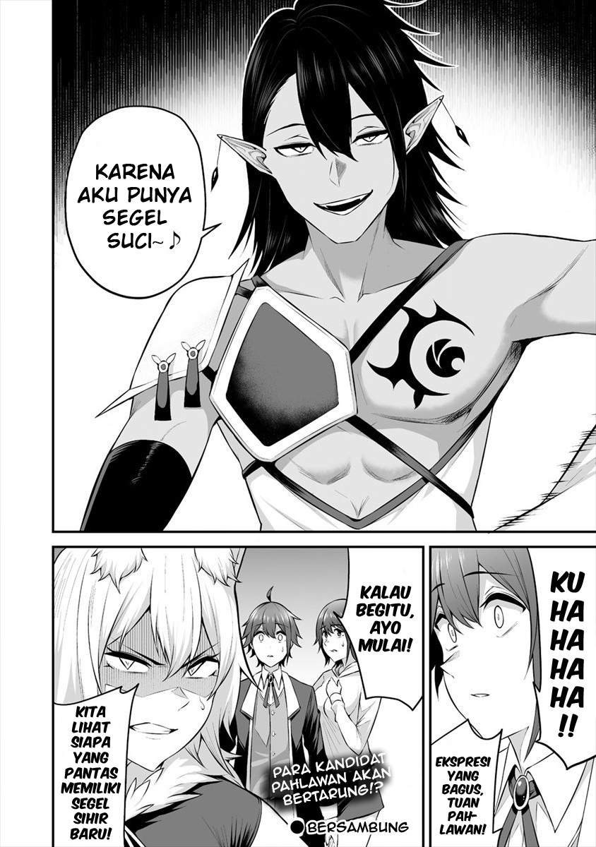 Douyara Boku no Hanayome wa Onna Kishidan na you de Chapter 18 Gambar 30