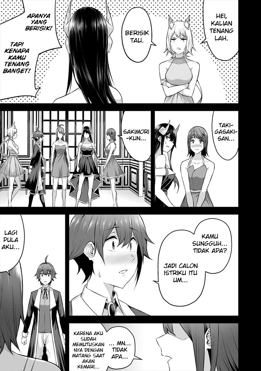 Douyara Boku no Hanayome wa Onna Kishidan na you de Chapter 18 Gambar 4