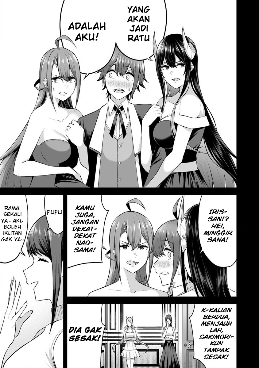 Douyara Boku no Hanayome wa Onna Kishidan na you de Chapter 18 Gambar 6