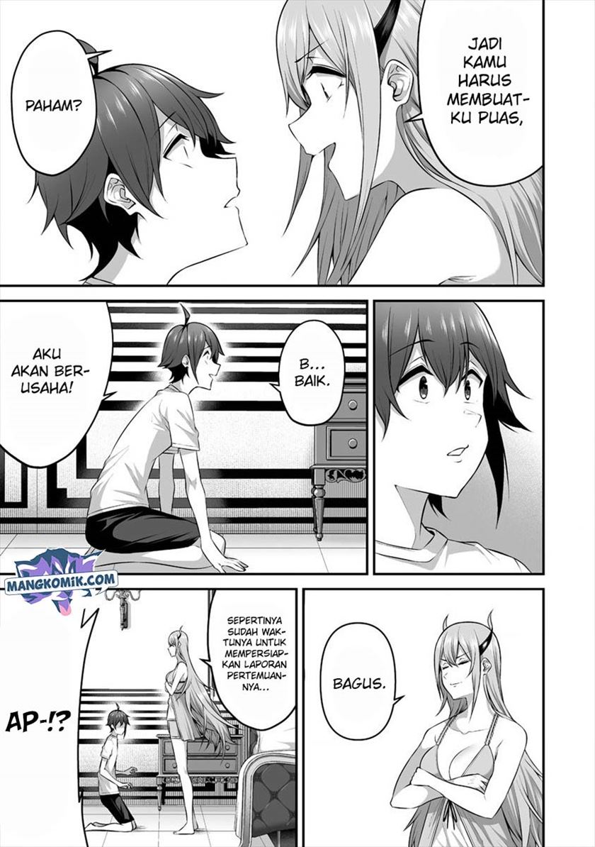 Douyara Boku no Hanayome wa Onna Kishidan na you de Chapter 17 Gambar 12