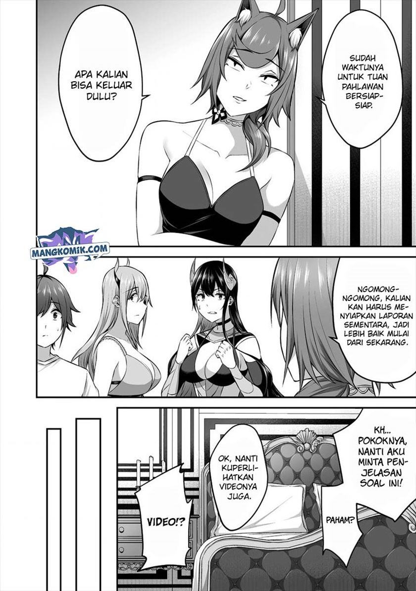 Douyara Boku no Hanayome wa Onna Kishidan na you de Chapter 17 Gambar 15