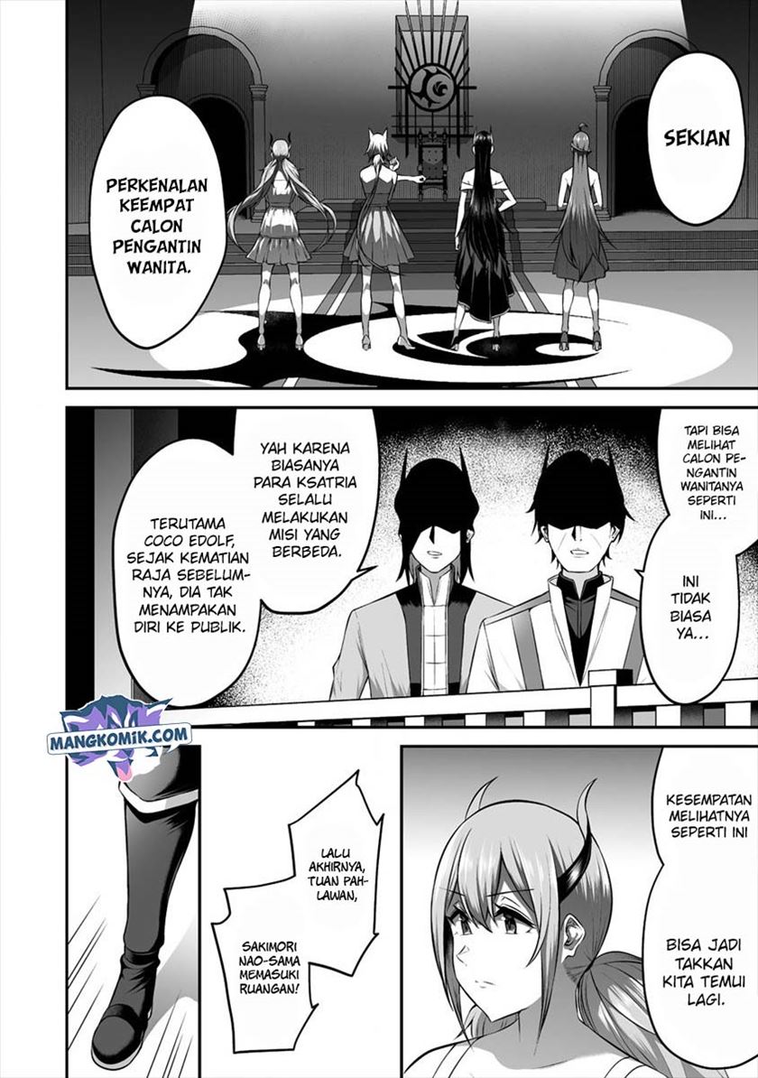 Douyara Boku no Hanayome wa Onna Kishidan na you de Chapter 17 Gambar 19