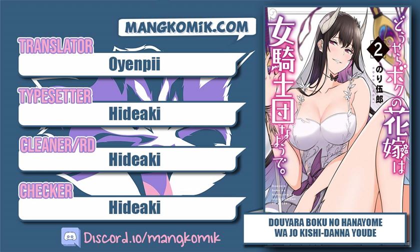 Baca  Douyara Boku no Hanayome wa Onna Kishidan na you de Chapter 17 Gambar 2