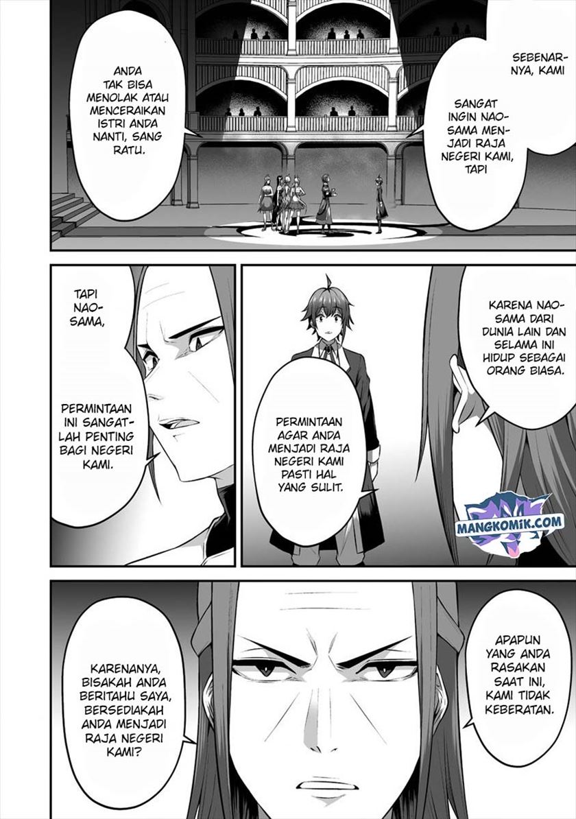 Douyara Boku no Hanayome wa Onna Kishidan na you de Chapter 17 Gambar 23