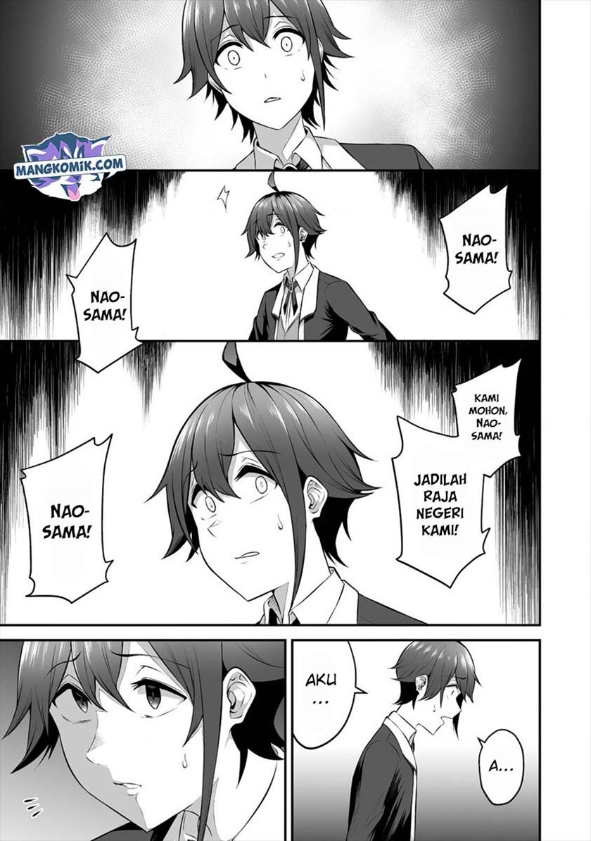 Douyara Boku no Hanayome wa Onna Kishidan na you de Chapter 17 Gambar 24