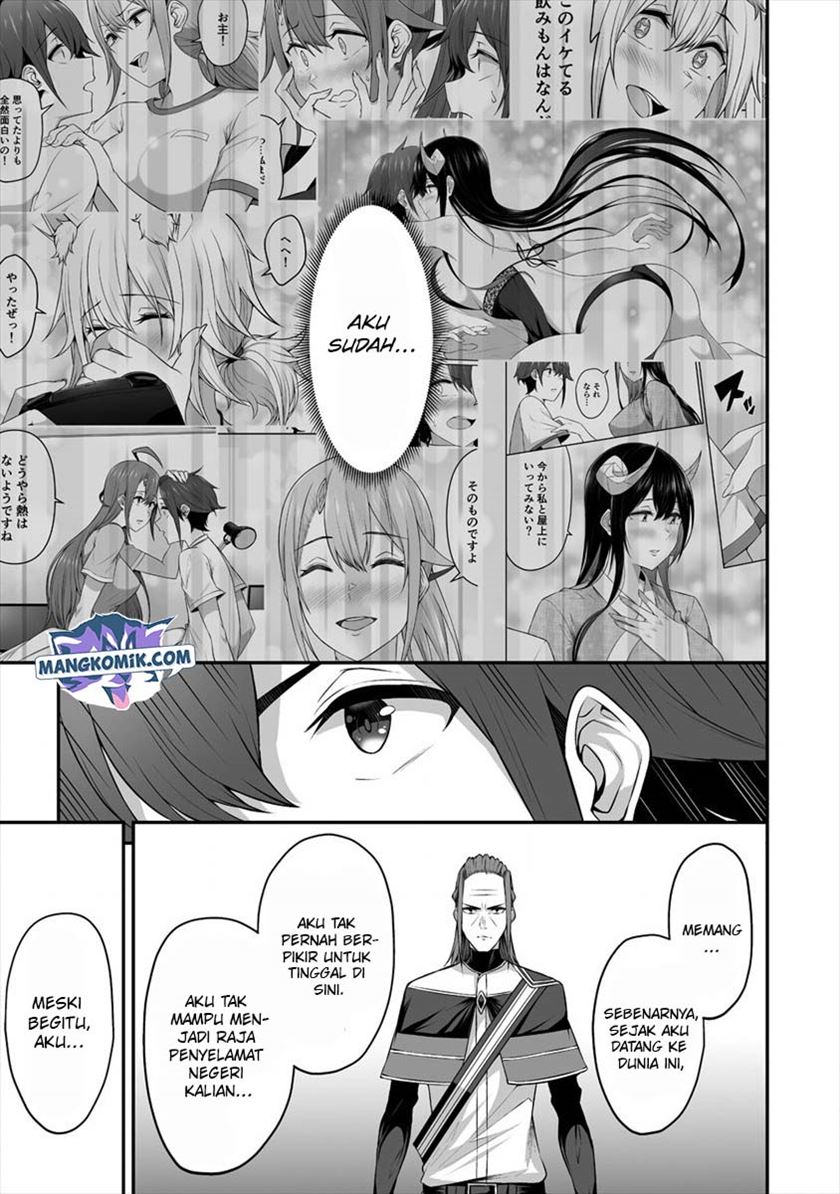 Douyara Boku no Hanayome wa Onna Kishidan na you de Chapter 17 Gambar 26