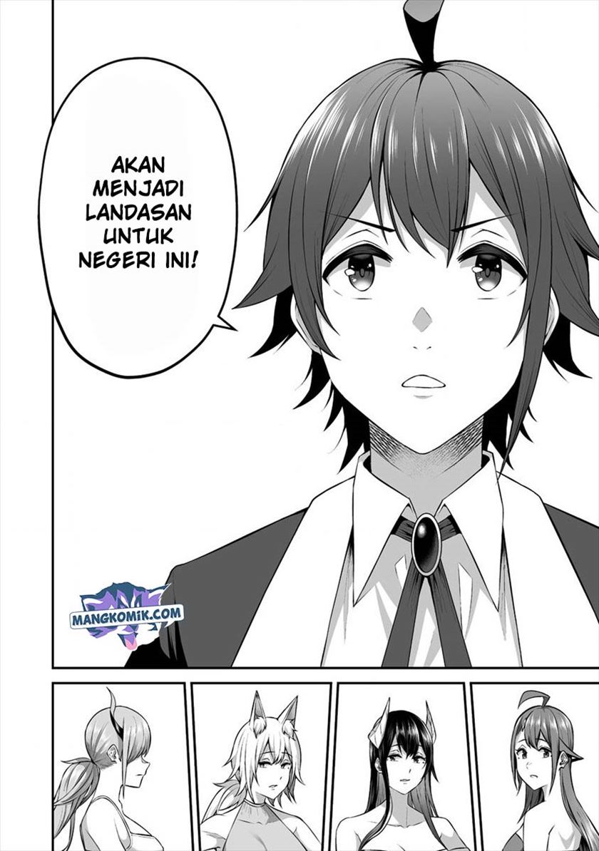 Douyara Boku no Hanayome wa Onna Kishidan na you de Chapter 17 Gambar 27