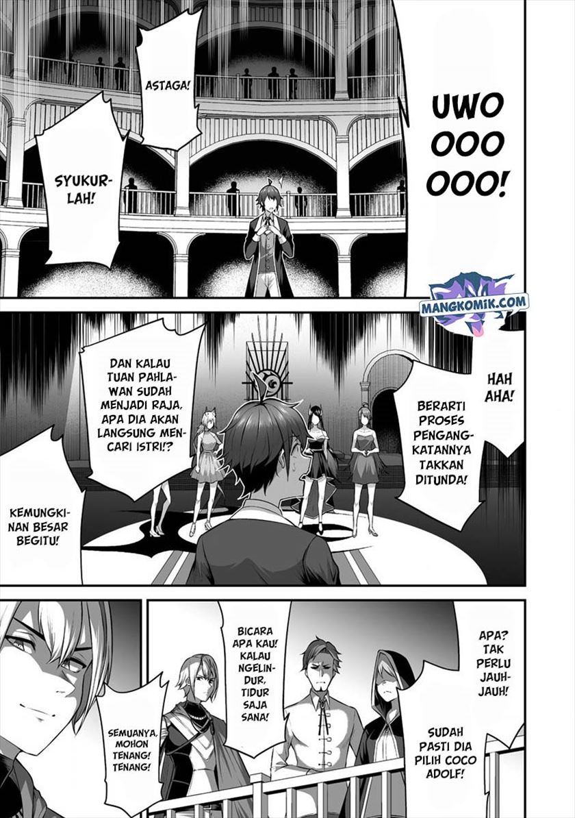 Douyara Boku no Hanayome wa Onna Kishidan na you de Chapter 17 Gambar 28