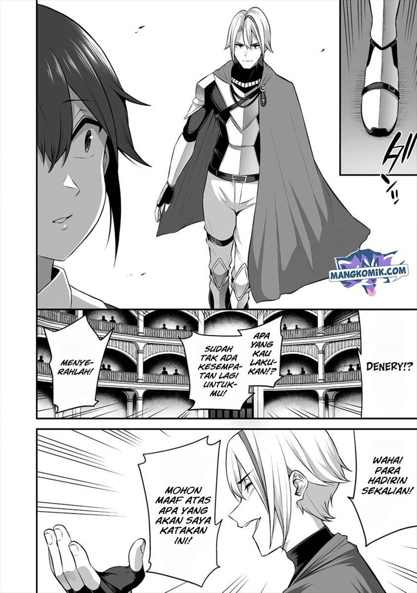 Douyara Boku no Hanayome wa Onna Kishidan na you de Chapter 17 Gambar 29