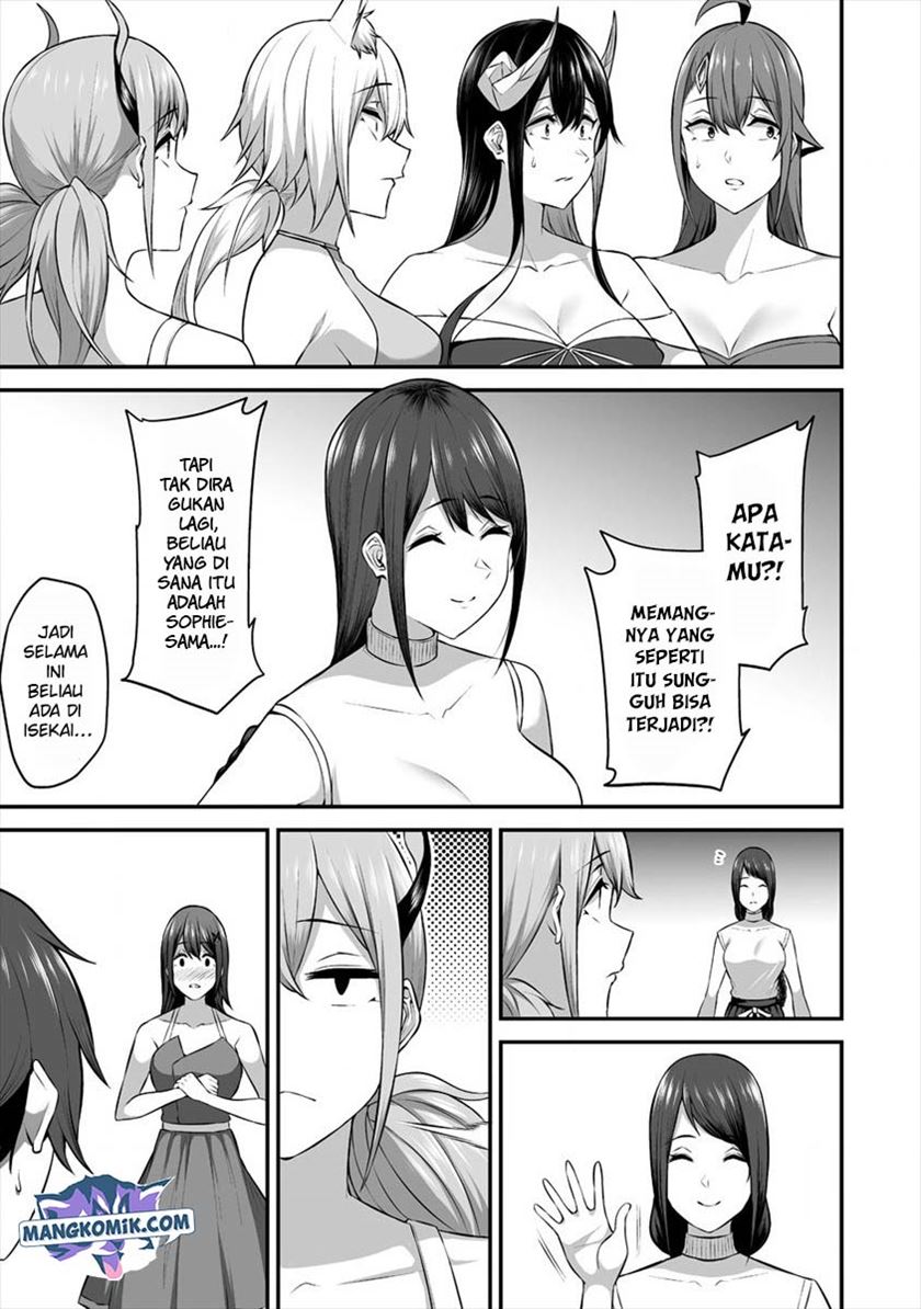 Douyara Boku no Hanayome wa Onna Kishidan na you de Chapter 17 Gambar 32